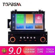 TOPBSNA 7 inch Car DVD Player Android 9.0 For Citroen C5 GPS Navigation 1 Din Car Radio Multimedia Wifi Stereo RDS Headunit auto TOPBSNA 7 inch Car DVD Player Android 9.0 For Citroen C5 GPS Navigation 1 Din Car Radio Multimedia Wifi Stereo RDS Headunit auto
