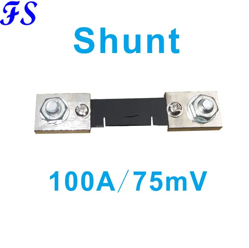 Shunt 100A