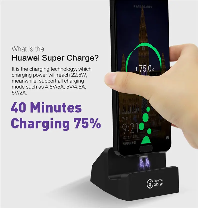 Магнитные зарядные устройства для мобильных телефонов для huawei p20 lite mate 20 Honor supercharge SIKAI 5A Беспроводная быстрая зарядная док-станция Подставка