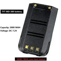 TYT MD-380 литий-ионный Батарея Pack 7,2 В 2000 мАч для TYT MD380 двухстороннее радиолюбителей Портативный CB радио TYT walkie Talkie аксессуар