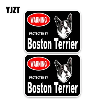 

YJZT 15*11.4CM 2X Boston Terrier Guard Dog Car Bumper Window Sticker Decal C1-4325