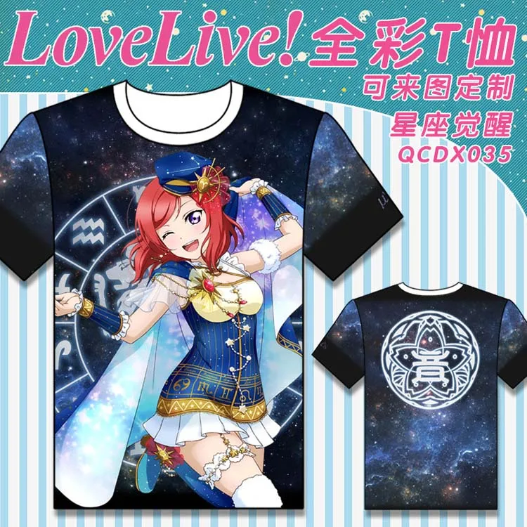 LoveLive Созвездие футболка AWAKEN косплэй костюм Love Live u's принт футболка с короткими рукавами Летние повседневные футболки