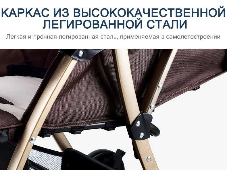ST-611 rus 8