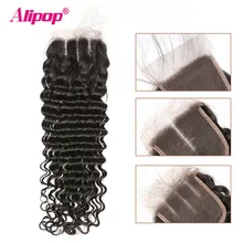 Глубокая волна бразильские волосы с закрытием 4x4 кружева Закрытие человеческих волос 10-20 22 24 дюйма закрытие бесплатно Средний 3 части remy волос