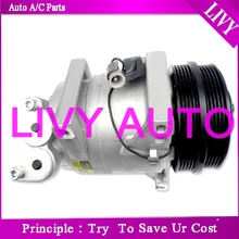 DKS15D ac компрессор для Volvo S40 V40 V50 V70 C70 C30 2.4 2.5L 1999-2013 4 сезона 67647 Z0016234A 602925 30761390 36001110