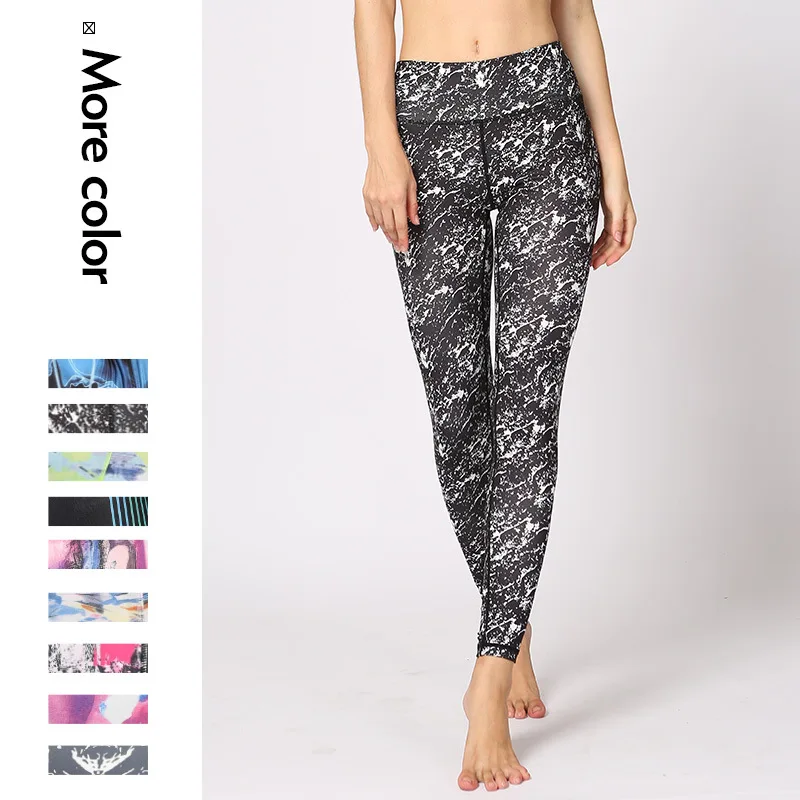 Passionate fashion brand outdoor sports quick-drying pants ladies fitness printing pants slim slimming trousers Passionate fashion brand outdoor sports quick-drying pants ladies fitness printing pants slim slimming trousers