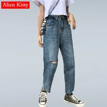 Alien Kitty/ стиль г., лидер продаж, модные летние джинсовые штаны с высокой уличной талией, Женские Простые джинсовые штаны с пуговицами, длина по щиколотку, большие размеры