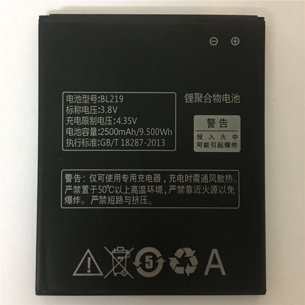 QQ20180510231203
