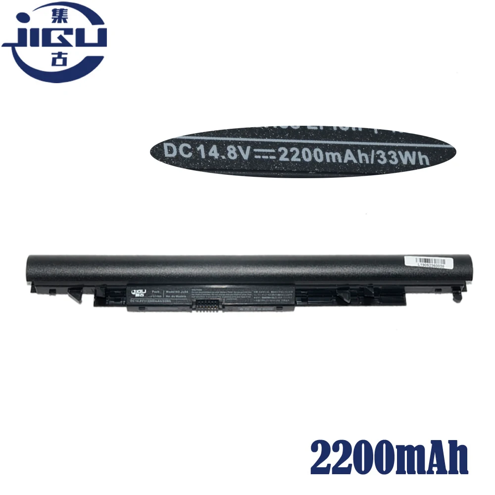 Аккумулятор JIGU для ноутбука HP 250 G6 2UB94ES 255 SP 3DN23ES Pavilion 17z с 4 ячейками питанием от
