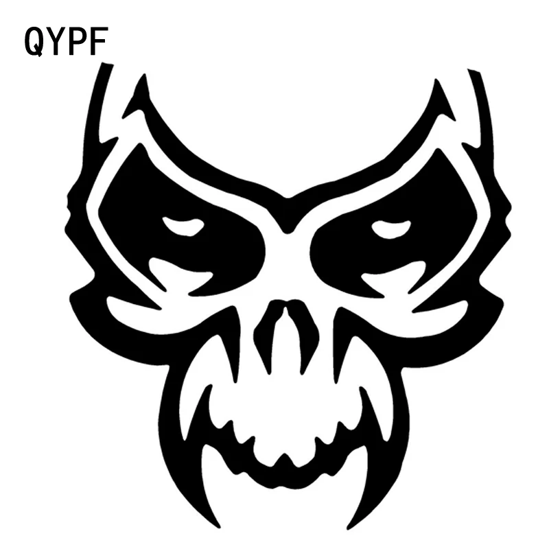 

QYPF 14.5CM*15.1CM Interesting Lovely Teeth Skull Graphic Car Sticker Black/Silver Vinyl Decoration S9-2126