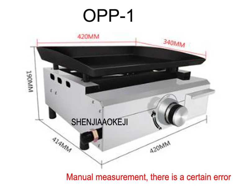 OPP-1 печь для барбекю Коммерческая уличная газовая СЖИЖЕННАЯ печь жареный стейк eel teppanyaki Оборудование из нержавеющей стали 1 шт