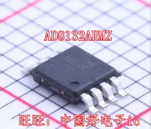 Free Shipping 10pcs/lot AD8132ARMZ AD8132ARM AD8132 MSOP-8 Goods in stock | Электроника