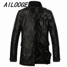 Зимний Повседневный длинный кожаный плащ, мужской размер l-xxxl, кожаная куртка с меховой подкладкой, Теплая мужская одежда, мотоциклетная куртка