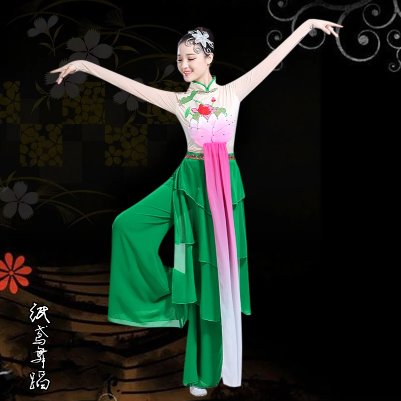 Китайский костюм hanfu классический танцевальный для женщин и взрослых элегантная