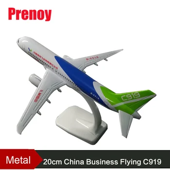 

20cm C919 Air China Airplane Model Business Flying Alloy Aircraft Model China Airlines Airbus Airways Model China Commercial Fly