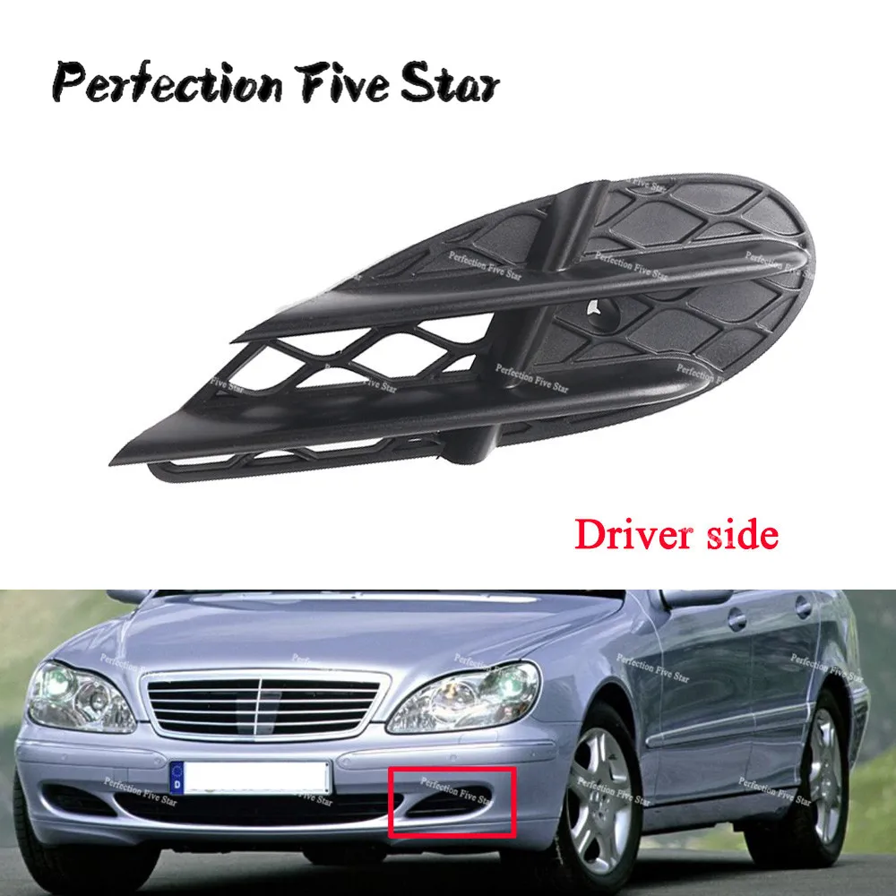 2208851323 для Mercedes-Benz MB S-Class W220 2003 2004 2005 2006 Передний бампер Нижняя решетка крышка левая
