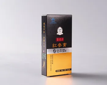 

customized folding paperboard box,UV Resistant Essential Oil Gift Cosmetics Packaging box ---PX10676