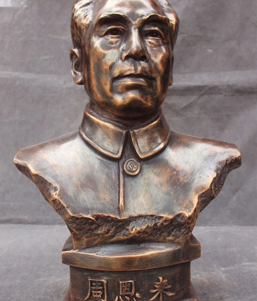 

FREE SHIPPING China Bronze Great Leader Prime Minister Zhou Enlai Zhou En Lai Head Bust Statue