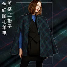 Royal Scottish font b tartan b font plaid wool fabric thin woolen autumn and winter fashion