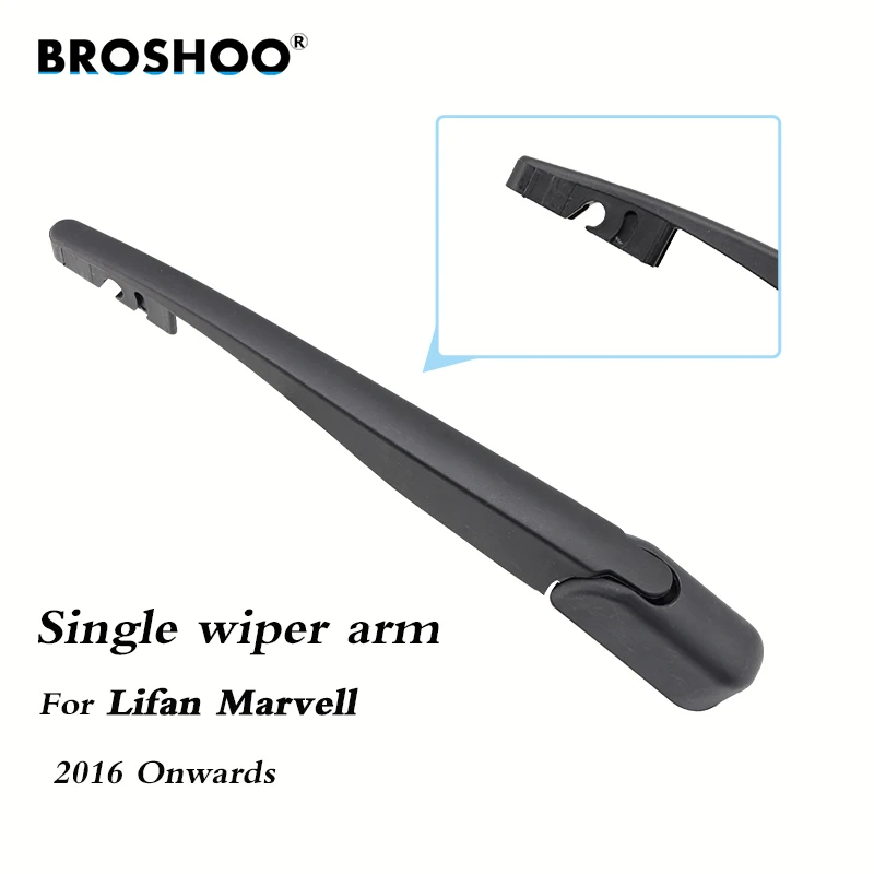 Щетки стеклоочистителя BROSHOO для Lifan Marvell Hatchback 2016 мм 255 мм|rear wiper blade|windscreen wiperwindscreen arm
