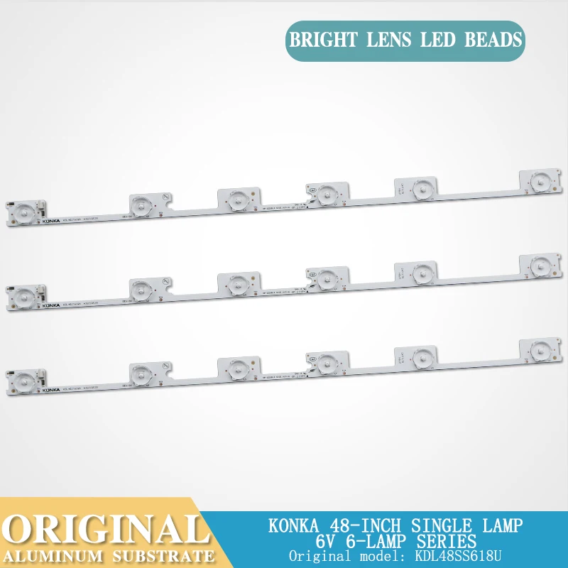 Оригинал для Konka KDL48SS618U светильник вая панель 350198635018539 35019741 Панель 6 ламп в 44 2