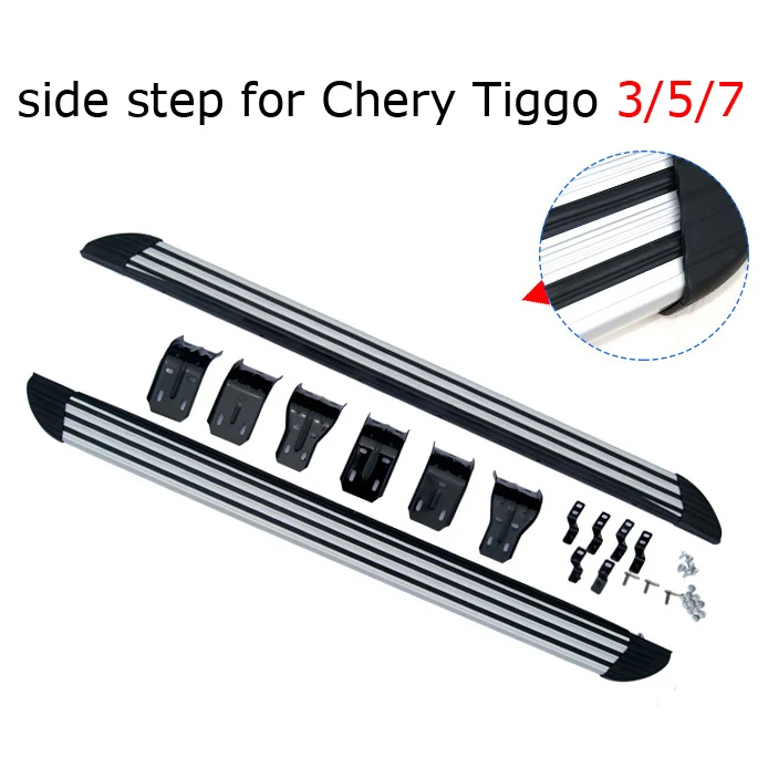 

OE side step side bar running board for Chery Tiggo 3 5 7, original style, supplied by ISO9001 factory, reliable quality