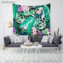 Tropical Rainforest Green Plants Leave Tapestry Large Wall Hanging Floral Mandala Bohemian Carpet Woven Decorative Cloth Boho