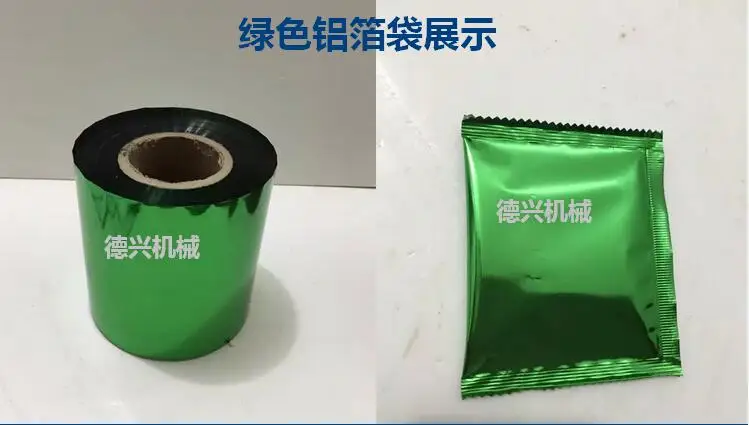 QQ20160921160213