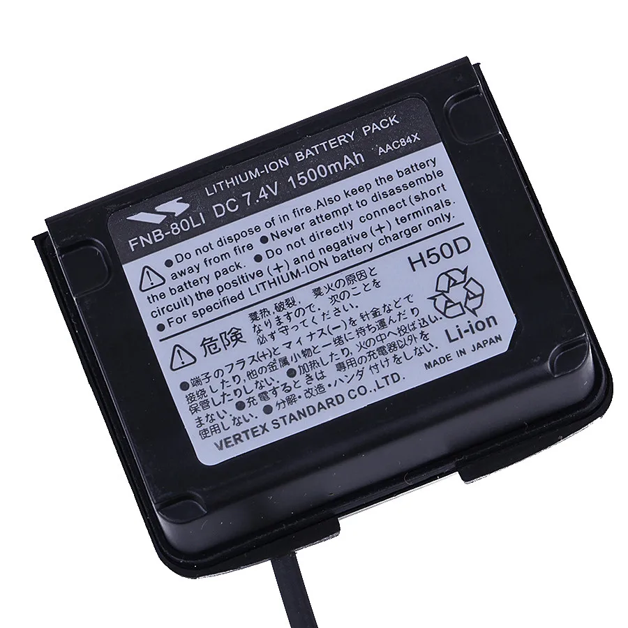 YIDATON для YAESU VX 7R 12V автомобильное зарядное устройство аккумулятора адаптер рация 6R