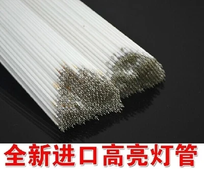 ЖК-экран MINDRAY BC1800 BC2600 21002300 2800 BC2900 | Компьютеры и офис
