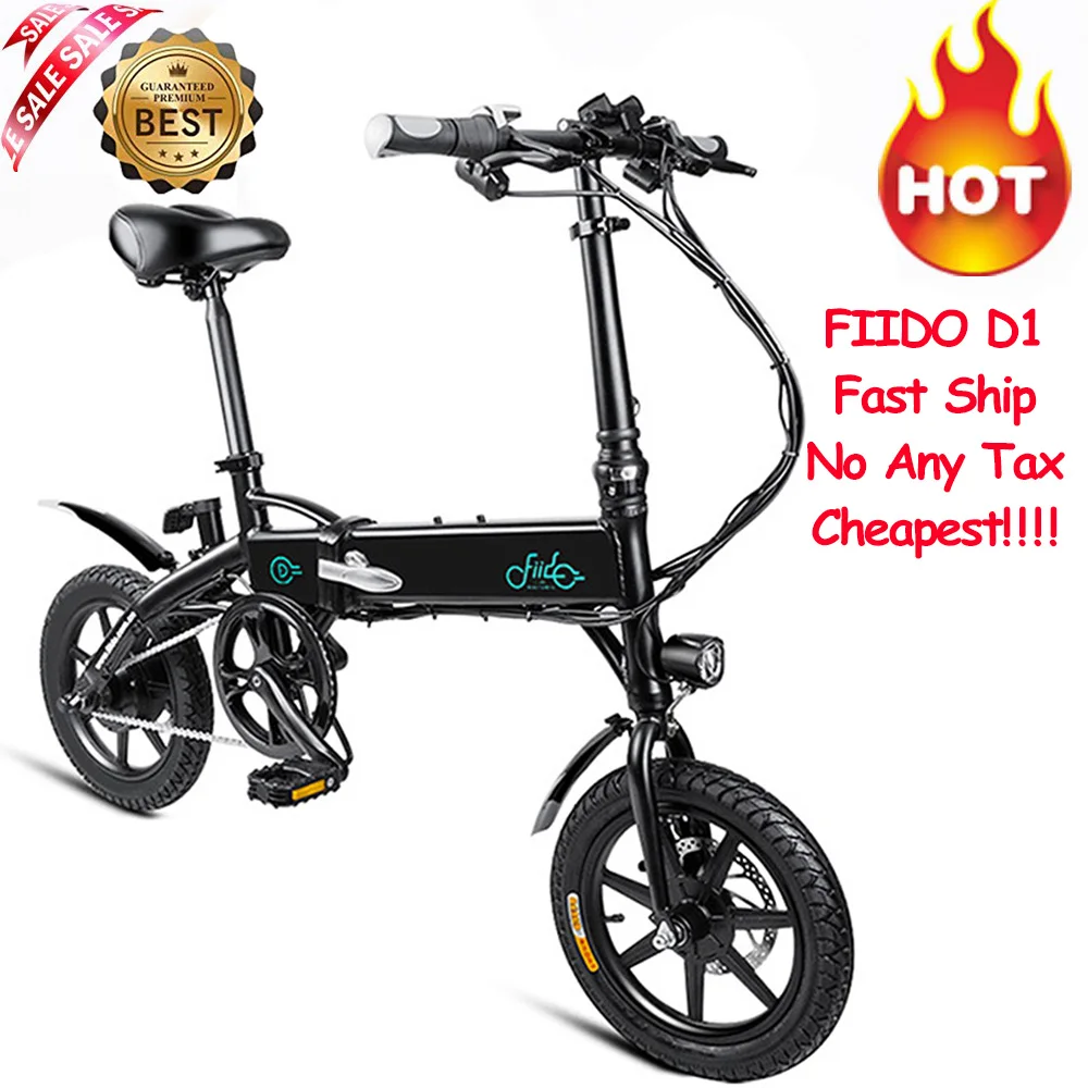 fiido folding electric bike