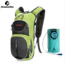 ANMEILU 15L Outdoor Sports Backpack Ultralight Rucksack Bicycle Cycling Camping Hiking Shoulders Bag Camelback With Rain Cover