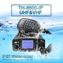 TYT TH-8600 IP67 водонепроницаемый двухдиапазонный 136-174 МГц/400-480 МГц 25 Вт Мини Радио Ham Радио Tranceiver радиолюбитель hf автомобиль