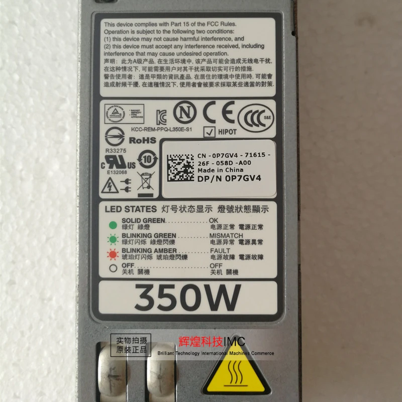 Delta-BFB0712H-7530-DC-12V-0-36A-projector-blower-centrifugal-fan-cooling-fan
