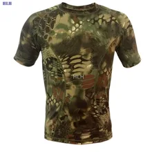 Быстрое высыхание Футболка мужская Кемпинг Пеший Туризм рубашки для прогулок Камуфляж Военная тактическая футболка
