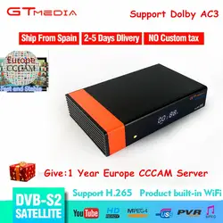 Бесплатно 1 год Европа 7 линий + DVB S2 V8 Nova HD 1080 p H.265 спутниковый ТВ приемник с поддержкой IPTV Youtube CCCAM DVB S2 V8 ТВ приемник