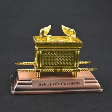 Venta increíble Ark de la Alianza, mensaje judía, Judaica, Israel, regalo, 4 "de largo