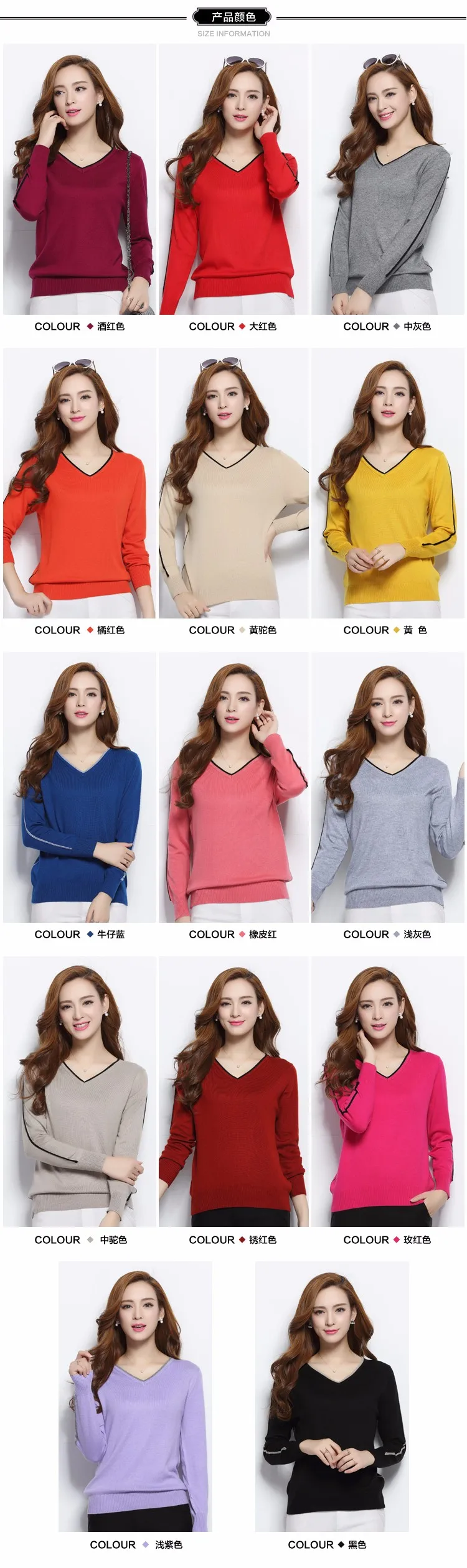 LAFARVIE, самая низкая цена, женская модная верхняя одежда, пуловер, вязаный кашемировый свитер, высокое качество, дизайн, чистый цвет