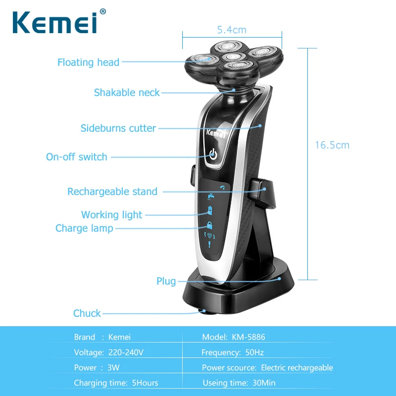 Мужской уход за лицом 5D плавающий 3 в 1 Многофункциональный перезаряжаемый электробритва 5 лезвий вашабл электрические бритвы Kemei 5886