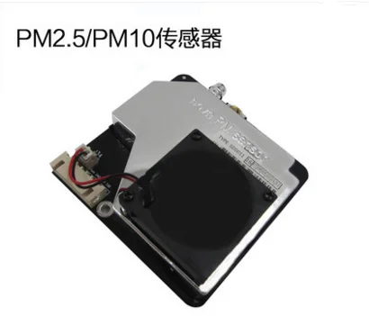 

Free Ship High Precision laser PM2.5 Sensor Module PM10 Air Quality Sensor Dust Dust Sensor With TTL Turn USB Module PM2.5,PM10
