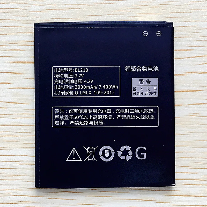 Cuusey BL 210 BL210 Батарея для lenovo A536 A606 S820 S820E A750E A770E A656 A766 A658T S650 запчасть для мобильного телефона прогноз погоды