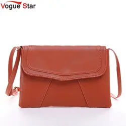 Vogue звезда новые модные женские туфли Конверт Сумка Кожа PU Сумка сумка Crossbody сумка Кошельки сцепления Bolsas ls319