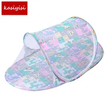 Детские складные сетки, противомоскитные сетки, противомоскитные сетки, летние противомоскитные сетки ATRQ1229