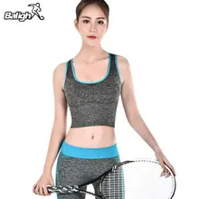 Женский бюстгальтер для фитнеса, спортивный, для йоги, для бега, сексуальный бюстгальтер, широкий эластичный ремешок, женская спортивная одежда, спортивный Топ для женщин