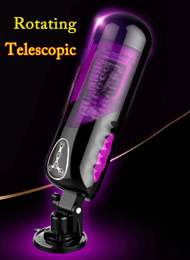 male sex toys  (1)