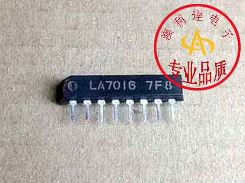 LA7016 two electronic switching circuit|circuit transistor|circuit ...