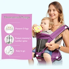 Здоровый Хипсит для новорожденных и предотвращения о-образных ног 6 в 1 стиль переноски загрузки бар 20 кг эргономичные детские переноски малыш Слинг