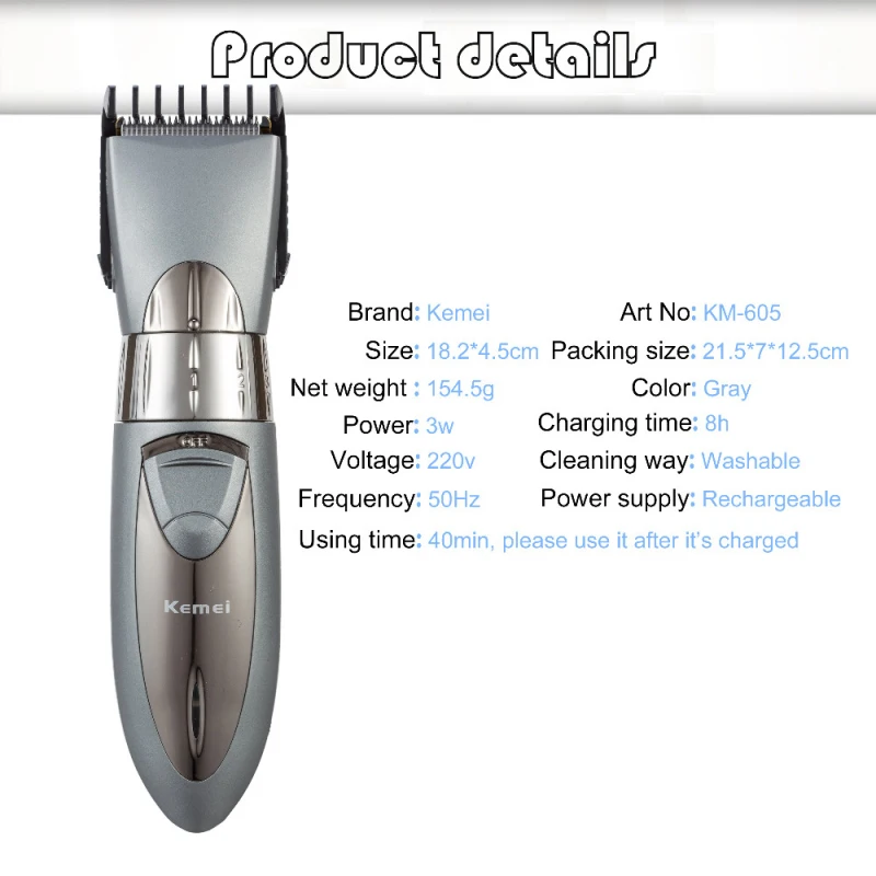 Kemei перезаряжаемый триммер для волос профессиональная машинка для стрижки волос для мужчин моющаяся Стрижка бороды электрическая бритва