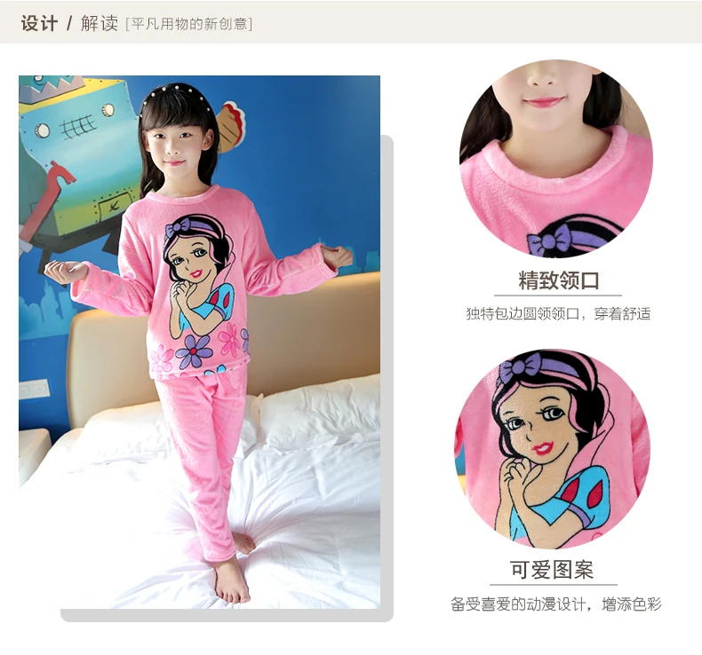Детская теплая пижама из плотного флиса с рисунком для мальчиков и девочек; комплект одежды для сна с длинными рукавами; новые детские зимние фланелевые пижамные комплекты унисекс