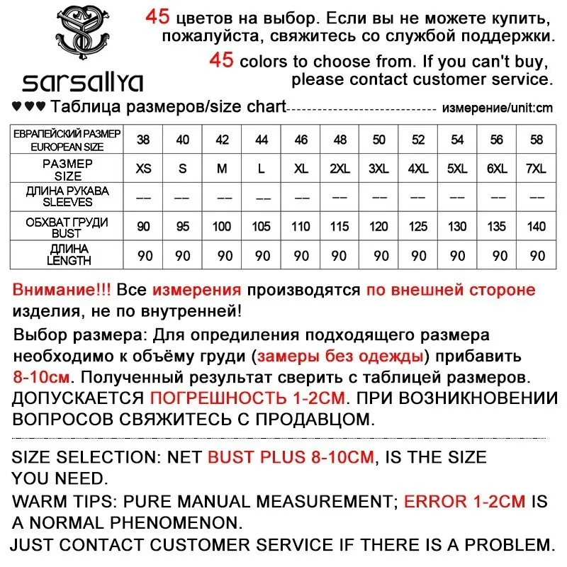 SARSALLYA натуральный мех долго жилет лисий мех жилет чернобурки меховой жилет жилет мех кролика разнообразие цвета